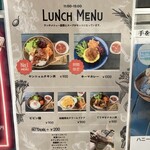 トトズキッチン - 