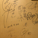 旬采 - 旬采はスポーツ界で人気！