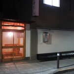 小笹寿し - 外観