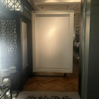 Shangri-La's secret ROPPONGI - 