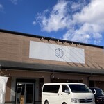 こぶたさんがころんだ。 - 