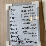 こぶたさんがころんだ。 - 