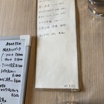 こぶたさんがころんだ。 - 