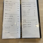 こぶたさんがころんだ。 - 