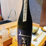 美味いもん屋 わ多なべ - 