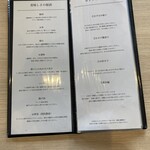 こぶたさんがころんだ。 - 