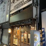 麺処 若武者  - 