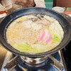 お食事処 魚一