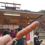 ZiZi工房 - 料理写真: