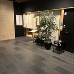 築地青空三代目 - 