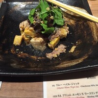 焼肉ホルモン 稲田 - 