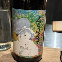 鮨 飛鳥 - 