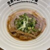 世界一暇なラーメン屋
