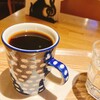 サザコーヒー つくば駅前店