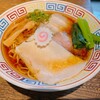 ラーメン246亭