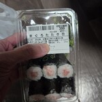 ちよだ鮨 - 料理写真: