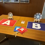 レストラン 相楽 - 