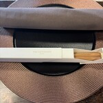 レストラン 相楽 - 