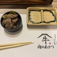 黄金出汁しゃぶと江戸前寿司 肉のあさつ 梅田お初天神店 - 