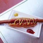 高尾山キッチンむささび -  お好みの量を