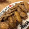 居酒屋革命 酔っ手羽 大宮駅前店