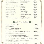 英国ティーハウスMOMO - デザート＆セットメニュー