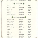 英国ティーハウスMOMO - ドリンクメニュー