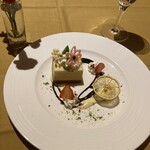 Hotel Kajima no Mori - 