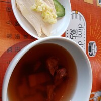DimDimSum 大阪本店 - 