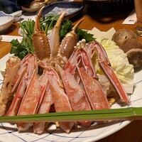網元 別館 - 