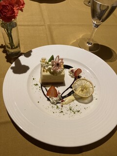 ホテル鹿島ノ森 - 