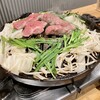 大衆ジンギスカン酒場 東京ラムストーリー 関内店