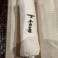 明治の森箕面 音羽山荘 - 