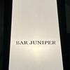バー・ジュニパー