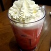 スターバックスコーヒー イオンモール京都桂川店