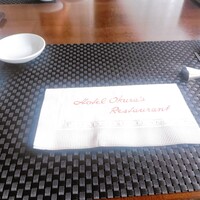 ホテルオークラレストラン名古屋 中国料理 桃花林 - 