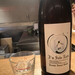 虎ノ門 とだか - 