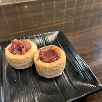 アカミヤコウシ - 