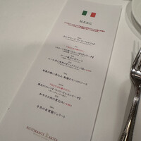 リストランテ アキタ 南青山 - 