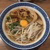 徳島ラーメン はるま