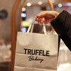 TRUFFLE mini ルクア大阪