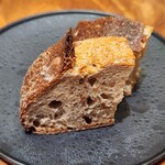 ESPRIT C. KEI GINZA - 