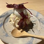 310アマノハシダテ - 