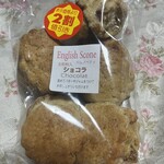地産マルシェ - 