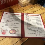 ホルモン焼　かっぱ - 