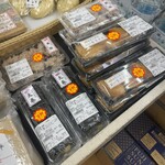地産マルシェ - 