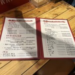 ホルモン焼　かっぱ - 