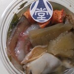 灼味噌らーめん 八堂八 - 海宝漬けお正月version 2100円