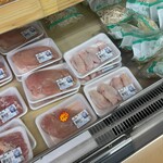 地産マルシェ - 