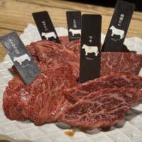 熟成和牛焼肉エイジング・ビーフ 神楽坂飯田橋店 - 